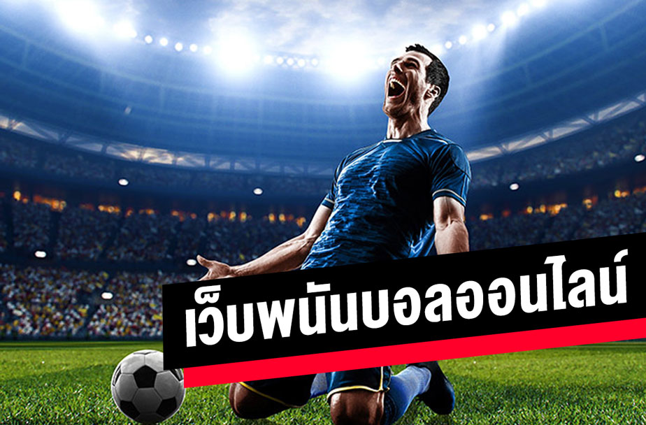 ufakick